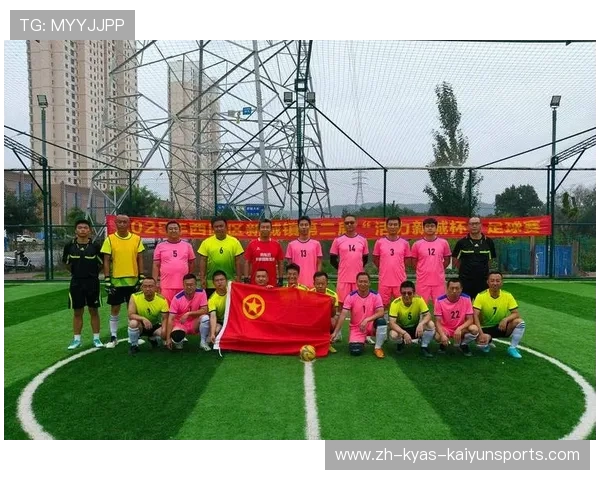 足球比赛中的团队默契培养与配合训练